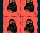 猴年生肖郵票價格 猴票價格及鑒別