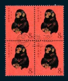 猴年生肖邮票价格 猴票价格及鉴别