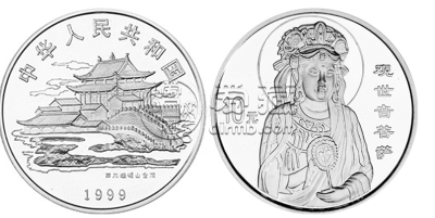 1999版中国观音银币价格 1999年观音银币