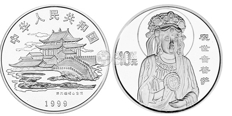 1999版中国观音银币价格 1999年观音银币