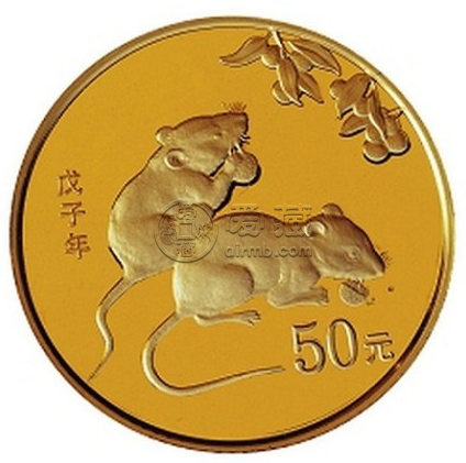 鼠金银纪念币 2008鼠金银纪念币价格