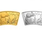 鼠年贺岁金银币价格 2020鼠年扇形本色金银币套装价格
