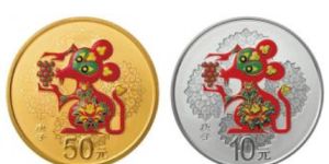 鼠年紀(jì)念幣金銀幣 2020鼠年圓形彩色金銀幣套裝價(jià)格