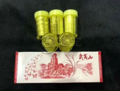 武夷山币价格 武夷山币跌幅见底