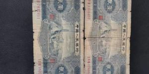 1/10盎司熊貓金幣回收價(jià)格 最新回收報(bào)價(jià)