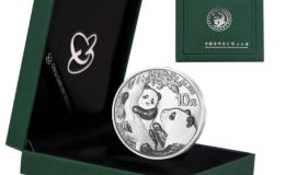 10元熊猫银币价格 2021年10元熊猫银币价格