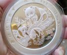 12盎司熊猫银币回收价格 哪里回收熊猫银币
