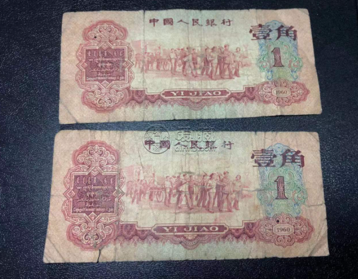 1960年1角紙幣回收價(jià)格 棗紅1角回收價(jià)格及鑒別