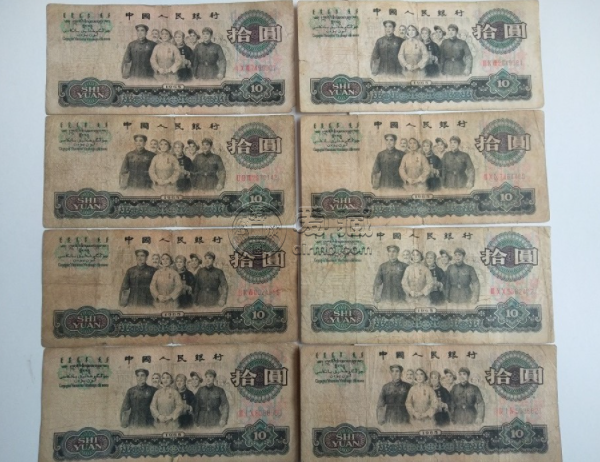 1965年的10元现在价格 65版10元值多少钱