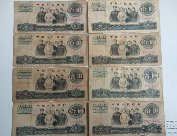 1965年的10元现在价格 65版10元值多少钱