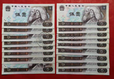 1980年纸币能在银行换吗 能换多少钱