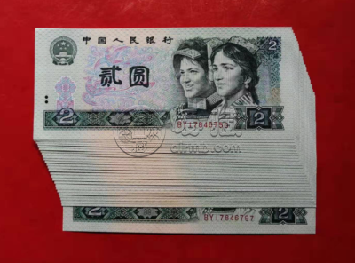 1980年纸币能在银行换吗 能换多少钱