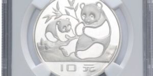 1983年熊猫1盎司银币回收价格 1983年熊猫1盎司银币值多少