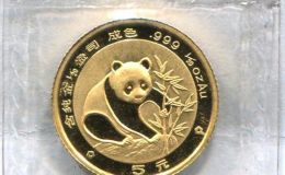 熊猫金币官方回收机构 熊猫金币官方回收