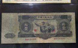1953年10元人民幣現在價值多少 53年10元紙幣多少一張