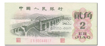 第三套人民币现在的价格   大全套价格