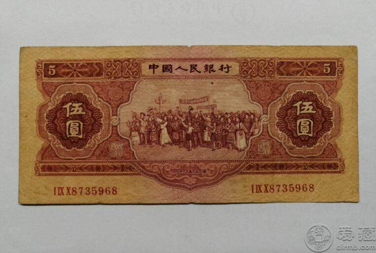 首页 纸币   现在1953年 第二套人民币的五元纸币价格大概为:1953年5