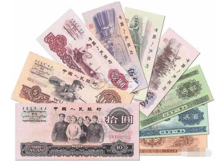 第三套人民幣小全套9張價格  較新的價格