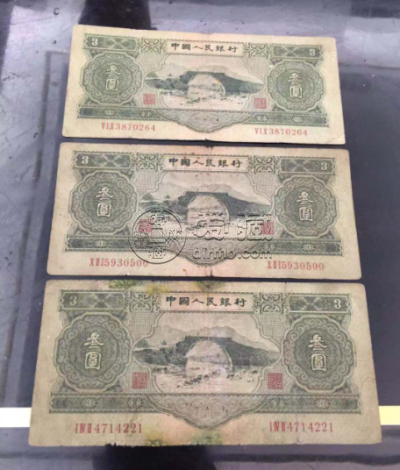 一九五三年三元纸币价格 多少钱一张