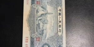 宝塔山2元最新价格 宝塔山2元人民币多少钱一张