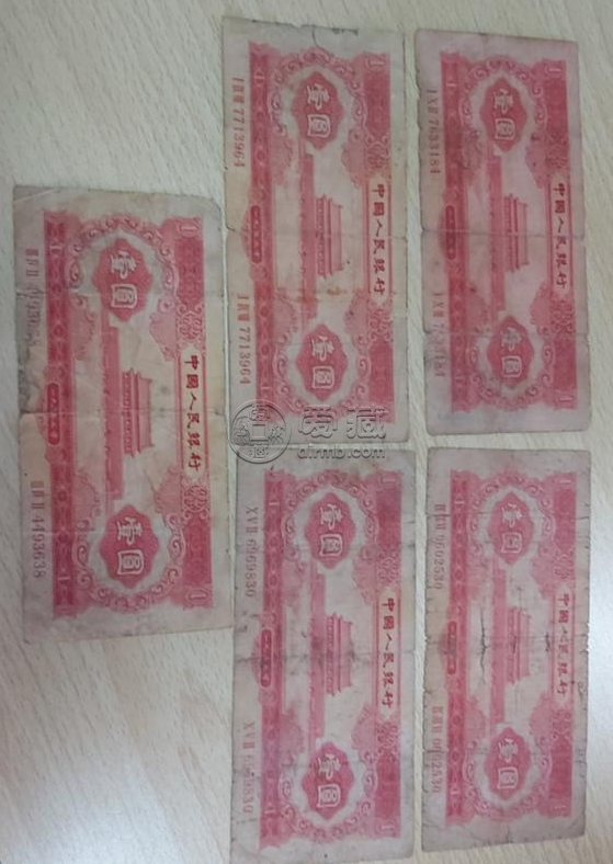 紅一元紙幣最近價格 紅一元紙幣多少錢一張