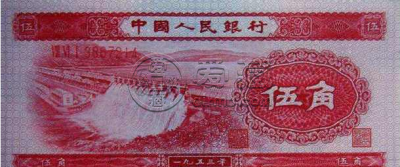 1953年五角纸币价格表 1953年五角纸币现在一张值多少