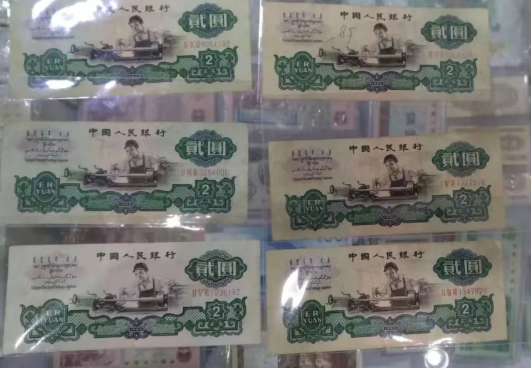 1960年2元纸币为什么值钱    1960年2元纸币价格