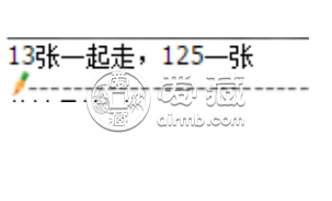 1990年50元纸币最新价格 单张90年50元人民币值多少