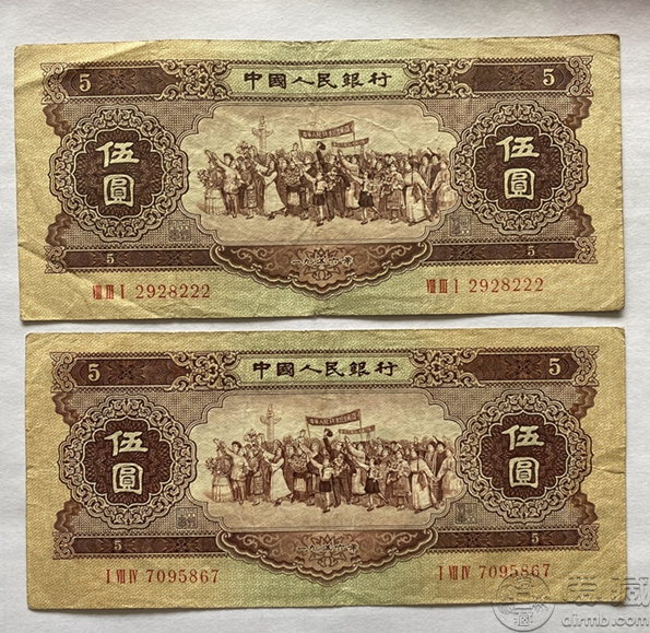 第二套五元人民币值多少钱 第二套五元人民币单张价格
