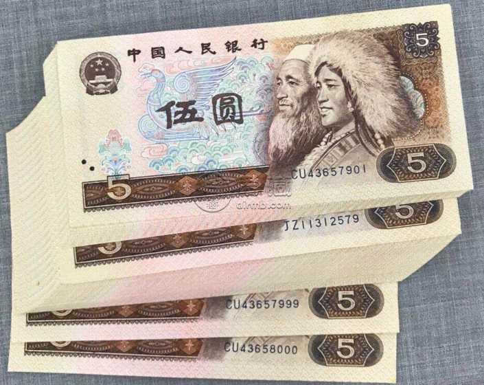 1980年5元豹子號多少錢 1980年5元豹子號值多少錢