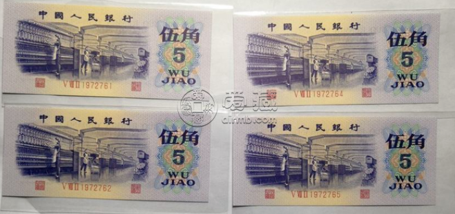 1972年5角纸币最新价格   72年5角纸币值多少钱