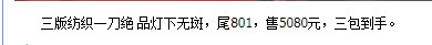 1972年五角纸币值多少钱   1972年五角纸币价格