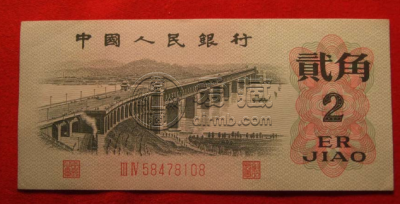长江大桥两角纸币值多少钱   长江大桥两角纸币价格