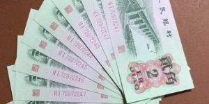 长江大桥两角值多少钱   长江大桥两角收藏价值