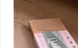 兩角長江大橋紙幣值多少錢    長江大橋兩角紙幣價(jià)格