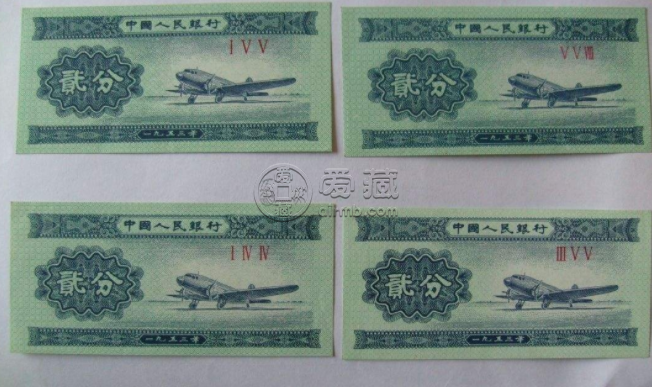 1953年2分紙幣值多少錢 1953年2分紙幣價格表