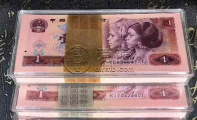 1980年一块钱纸币值多少钱  80版1元人民币价格图片