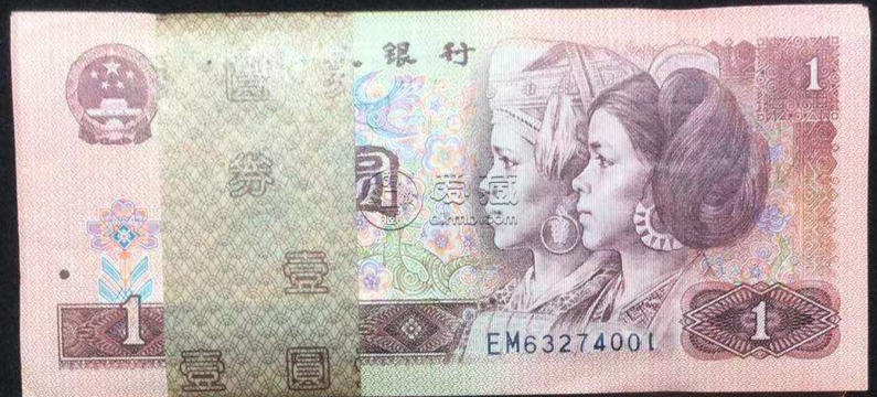 90版1元人民币单张价格  1990年1元纸币值多少钱