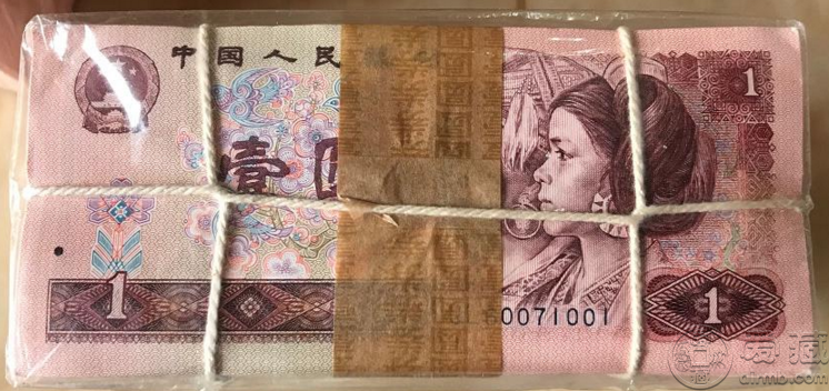 90版1元纸币最新价格表 1990年1元纸币价格图片