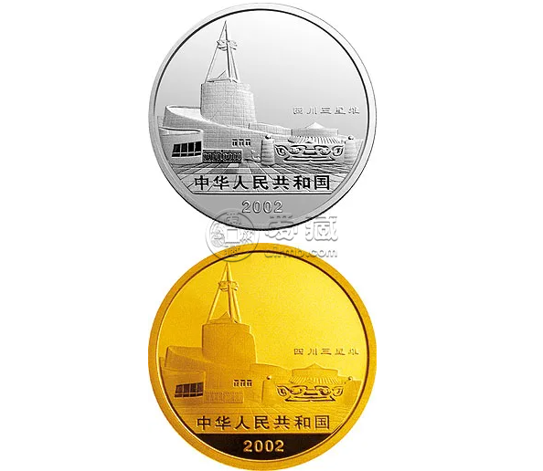 四川三星堆金银纪念币价格 最新市场价格