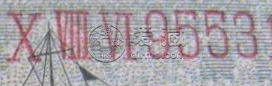 长号纸分币刀货价格 长号纸分币最新报价