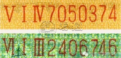 长号纸分币刀货价格 长号纸分币最新报价