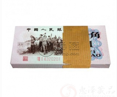 红二凸一角最新价格   红二凸一角什么价格