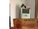 1962年1角价格   1962年红一角价格