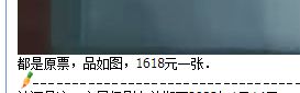 19601ֵֽǮ    19601ֽ