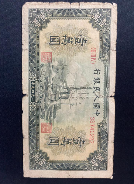 1949年一萬元無水印軍艦價格 一版幣10000元軍艦值多少錢