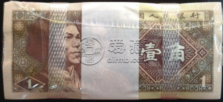 1980年1角纸币值多少钱一个 80版1角最新价格
