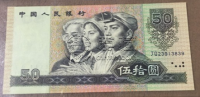 第四套人民币小全套市场行情 四版币小全套的价格