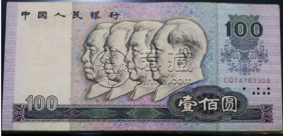 80年100元相当于现在多少钱 1980年100元纸币市场行情
