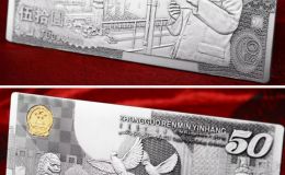 建国50周年纪念钞金银微缩珍藏版最新的价格